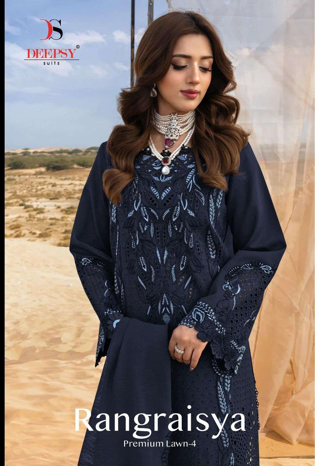 RANGRASIYA PREMIUM LAWN - 04 BY DEEPSY SUITS